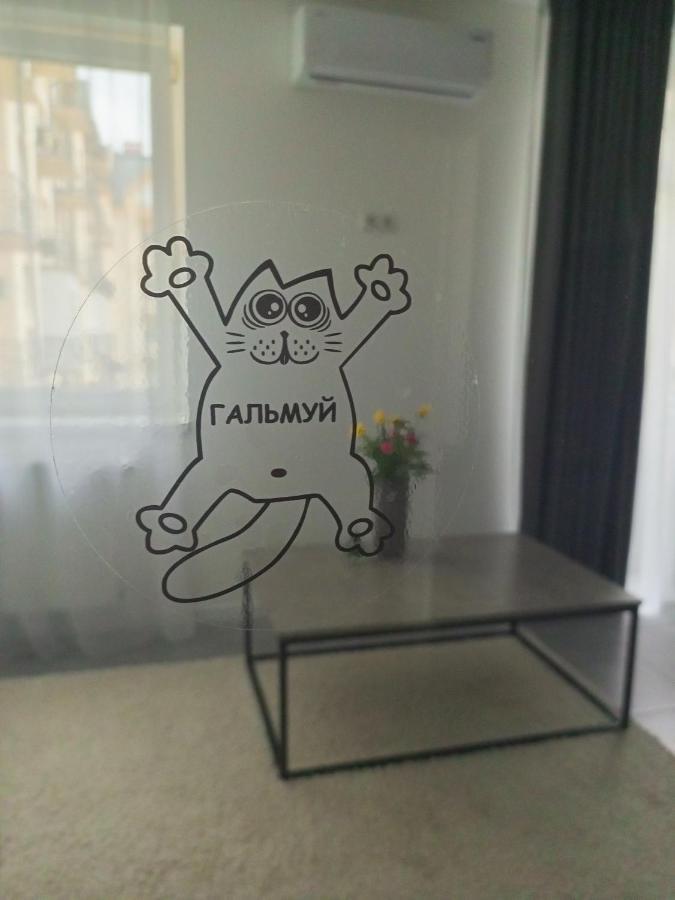 New Loft Style Uschhorod